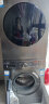 海尔（Haier）超薄全嵌洗烘套装 10Kg滚筒洗衣机+热泵烘干机 1.08洗净比 双喷淋 EG100MATE28S+EHG100MATE36S 实拍图