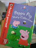 分級(jí)讀本1:傻米莉 Scholastic Reader Level 1: Silly MillyScholastic 英文原版 進(jìn)口故事書(shū)  小學(xué)教輔 曬單實(shí)拍圖