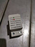 腓立比 限流器宿舍限電器電子限荷自動(dòng)控制器 1A 2A3A人民 2p 3A 曬單實(shí)拍圖