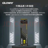 光威（Gloway）512GB SSD固態(tài)硬盤 M.2接口(NVMe協(xié)議)  PCIe 3.0x4 3000MB/s 天策系列 曬單實拍圖