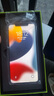 【已驗機】Apple iPhone 11Pro 蘋(píng)果11pro 蘋(píng)果11promax 【蘋(píng)果11Pro Max】看實(shí)拍圖自行選機 256G 曬單實(shí)拍圖