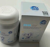 澳樂乳  DHA藻油嬰幼兒寶寶兒童青少年DHA100mg 0-6歲以上 90粒 曬單實拍圖
