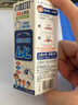米卡米力（MIKAMILY）舒緩膏嬰兒清涼舒緩液減輕嬰兒寶寶日夜防護(hù)植萃精油舒緩液 【植萃精油】成人舒緩液50ml 曬單實(shí)拍圖