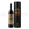 張裕（CHANGYU）特選級干紅葡萄酒(圓筒)赤霞珠熱紅酒750ml婚慶婚宴整箱 整箱6支 曬單實(shí)拍圖