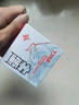 川澤蠻牛巨物線(xiàn)組主線(xiàn)組成品大物青草鰱鳙線(xiàn)組強拉力進(jìn)口配件魚(yú)線(xiàn)主線(xiàn) 5.4m【巨物線(xiàn)組】2卷裝 5號 曬單實(shí)拍圖