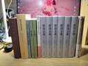國(guó)故論衡疏證精裝版 是國(guó)學(xué)大師章太炎的代表作國(guó)故論衡疏證對(duì)國(guó)故論衡作了詳細(xì)的注釋疏通文義闡發(fā)思想繁體橫排 中華書局正版書籍 曬單實(shí)拍圖