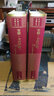 安娜·卡列寧娜 套裝 外國文學(xué)名著叢書 網(wǎng)格本 安娜·卡列尼娜 上下冊 列夫·托爾斯 曬單實拍圖