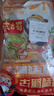 古蜀味道泡酸蘿卜400g*2袋非遺四川老壇母水泡蘿卜泡菜老鴨湯調(diào)料地標(biāo) 曬單實(shí)拍圖