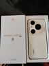 HUAWEI Pura 80 Pro  12GB+512GB 釉白一英寸主攝  個(gè)性色卡 AI輔助構(gòu)圖 華為鴻蒙智能手機(jī) 曬單實(shí)拍圖