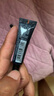 歐萊雅（L'OREAL）青春肌源支撐眼霜男士專用淡化細(xì)紋補水保濕緊致眼霜送男友禮物 青春肌源眼霜2支 15ml 曬單實拍圖