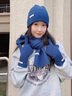 恒源祥針織帽子毛線(xiàn)圍巾手套三件套女2024新款純色秋冬保暖帽子防寒圍脖 寶藍=2024新爆款 曬單實(shí)拍圖