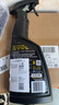 3M美光（Meguiar's）新車蠟液體蠟汽車拋光上光美容快易噴蠟車漆去污G7716 XJ 金裝水晶手噴蠟 曬單實(shí)拍圖