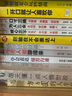 學(xué)會(huì)表達(dá)4冊(cè)】學(xué)會(huì)表達(dá)懂得溝通正版+別輸在不會(huì)表達(dá)上+跟任何人都聊得來(lái)+會(huì)說(shuō)話你就贏了書(shū)籍 曬單實(shí)拍圖