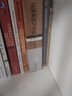 會(huì )計審計專(zhuān)業(yè)英語(yǔ)（第4版） 曬單實(shí)拍圖