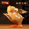 聚善緣飛天萌豬銅豬擺件招財(cái)客廳辦公室桌面創(chuàng)意裝飾禮品送朋友生日禮物 TZY彩銅旺財(cái)飛豬 高約12cm 曬單實(shí)拍圖
