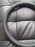 Ewitgo汽車方向盤套納帕皮紋夏透氣防滑超薄四季適用車把套D型圓型 適用 哈弗H6大狗H2初戀H9H5赤兔M6/H4 曬單實(shí)拍圖