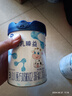 完達(dá)山【國標(biāo)新升級】元乳臻益3段嬰幼兒配方全脂牛奶粉138g/罐  便攜裝 1罐 曬單實拍圖