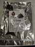 東北油燜港椒咸菜腌青辣椒貢椒醬油辣椒菜腌制泡椒肉椒下飯菜 【3斤超值】醬淹港椒250g*6包 曬單實(shí)拍圖