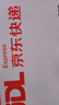 中國聯(lián)通（UNICOM）王卡29元80G官方大流量手機(jī)卡電話卡上網(wǎng)卡 首月30元體驗(yàn)金【專享】 曬單實(shí)拍圖