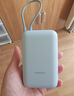 小米（MI）【3C認證】自帶線充電寶10000 67W 淺咖色65W自充 可上飛機/火車 可充手機平板筆記本耳機 曬單實拍圖