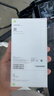Apple/蘋果 iPhone 17 Pro Max 512GB 星宇橙色 支持移動聯(lián)通電信5G 雙卡雙待手機 曬單實拍圖