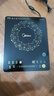 美的（Midea）電磁爐家用大功率電池爐多功能爆炒火鍋爐套裝智能電陶爐全套帶鍋一體加大面板新款超薄電爐灶 店長(cháng)推薦 4D防水【湯鍋+炒鍋】 曬單實(shí)拍圖
