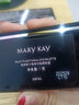 玫琳凱（MARY KAY）化妝品十色眼影盤(pán)易上色持久不飛粉西柚蜜桃色系官方專(zhuān)柜旗艦 曬單實(shí)拍圖