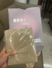 廷毅秋衣秋褲女套裝薄款保暖內衣無痕隱形熱能肌底美膚衣打底衫 米白【套裝】 均碼【80-140斤】 曬單實拍圖
