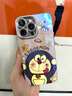 圣圖朗高級(jí)感藍(lán)光叮當(dāng)貓iphone15新款蘋果16手機(jī)殼13可愛(ài)情侶14promax卡通女Mate60帶鏡頭膜12華為11全包 閃粉鏡頭膜 點(diǎn)鉆吐舌頭叮當(dāng)貓-粉色 iPhone 15 Pro Max 曬單實(shí)拍圖