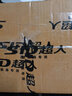 朗威（RUNWE）朗威往復(fù)式雙用電動(dòng)剃須刀RS725大功率5w全身水洗剃須刀帶修鬢刀1.5小時(shí)快充 標(biāo)配+一套備用刀頭刀網(wǎng) 普通裝 曬單實(shí)拍圖