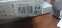 添今堂 趙體楷書毛筆字帖套裝 趙孟頫膽巴碑全文初學(xué)者練毛筆字書法入門水寫布 曬單實(shí)拍圖