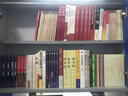 文物保護(hù)學(xué)【平】 曬單實(shí)拍圖