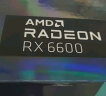 盈通（yeston）AMD RADEON RX 6600 8G D6 大地之神 光线追踪电竞游戏显卡 晒单实拍图