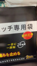 腱鞘炎膏貼大拇指腱鞘炎手指手腕關節(jié)扭傷疼痛屈伸困難腱鞘炎貼 買3送2【100%包冶好】 5盒*12貼 腱鞘炎專用膏藥貼 曬單實拍圖
