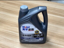 马勒（MAHLE）机油滤芯机滤OC608思域雅阁飞度XRV/CRV锋范冠道缤智哥瑞凌派杰德 实拍图