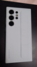 三星（SAMSUNG）GalaxyS24Ultra原裝立式腕帶保護(hù)殼多功能保護(hù)套原廠保護(hù)殼手機(jī)殼 S24 Ultra【淺藍(lán)色】 曬單實(shí)拍圖