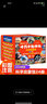 走進課本里的名人故事（全5冊）世界經(jīng)典勵志故事書歷史青少年版小學(xué)生課外閱讀書籍兒童三四五六年級書目 曬單實拍圖