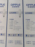 歐普照明led燈泡節(jié)能E27大螺泡家用大功率亮工廠房光源防水 【13瓦】【E27】5只裝 白光 曬單實拍圖