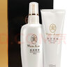 ILDONG 完1美瑪麗艷特別護(hù)理系列化妝品 瑪麗艷黑泥面膜套裝 曬單實拍圖