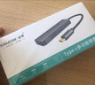 山澤 Type-C擴展塢USB-C轉HDMI轉接頭VGA數據線(xiàn) 蘋(píng)果電腦MacBookPro轉換器 4合1【2口USB+PD】HDMI款 曬單實(shí)拍圖