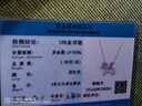 Grace Girl18K金獨角獸項鏈女小馬彩金鎖骨鏈可愛卡通送女友生日情人節(jié)禮物 18K金獨角獸項鏈（本地倉） 曬單實拍圖