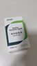 皎潔電蚊香液補充液專用無味家庭用驅(qū)蚊液體器通用室內(nèi)滅蚊神器 10瓶補充裝 曬單實拍圖