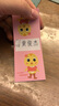 奇宣齋 兒童姓名印章防水學(xué)生名字印章幼兒園名字貼寶寶姓名貼人名衣物章 （請備注姓名+版式） 曬單實(shí)拍圖