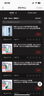啟瑟 iPad Mini3保護套蘋(píng)果平板電腦mini2保護殼ipad mini1全包邊軟殼皮套 白冰藍【智能休眠皮套】配觸屏筆 iPad mini1/2/3通用【7.9英寸】 曬單實(shí)拍圖