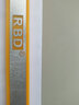 裝得快RBD彩色硬磁條20/30cm條形長條白板磁鐵磁條貼帶刻度尺磁力貼壓條黑板教學(xué)教具吸鐵石磁 硬磁條30cm黃 × 6條 曬單實拍圖