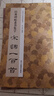 唐詩宋詞一百首：隸書集字全套2冊 經(jīng)典碑帖古詩詞毛筆書法作品集字帖曹全碑乙瑛碑張遷碑隸書古詩正版書籍浙江人民美術(shù)出版社圖書籍 曬單實拍圖