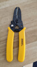 史丹利（STANLEY）帶刃口剝線(xiàn)鉗6英寸AWG12-22家用撥線(xiàn)鉗剝皮鉗拔線(xiàn)鉗破線(xiàn)鉗84-475 曬單實(shí)拍圖