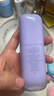 蘭芝雪紗絲柔隔離乳妝前防曬遮瑕30ml#40紫色定妝提亮膚色生日禮物 曬單實(shí)拍圖