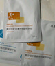 敷爾佳妝械爆款面膜10片組合裝 補水保濕維穩肌膚 妝械爆款10片面膜組合一 曬單實(shí)拍圖