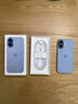 Apple/蘋(píng)果 iPhone 17 256GB 青霧藍色 支持移動(dòng)聯(lián)通電信5G 雙卡雙待手機 曬單實(shí)拍圖